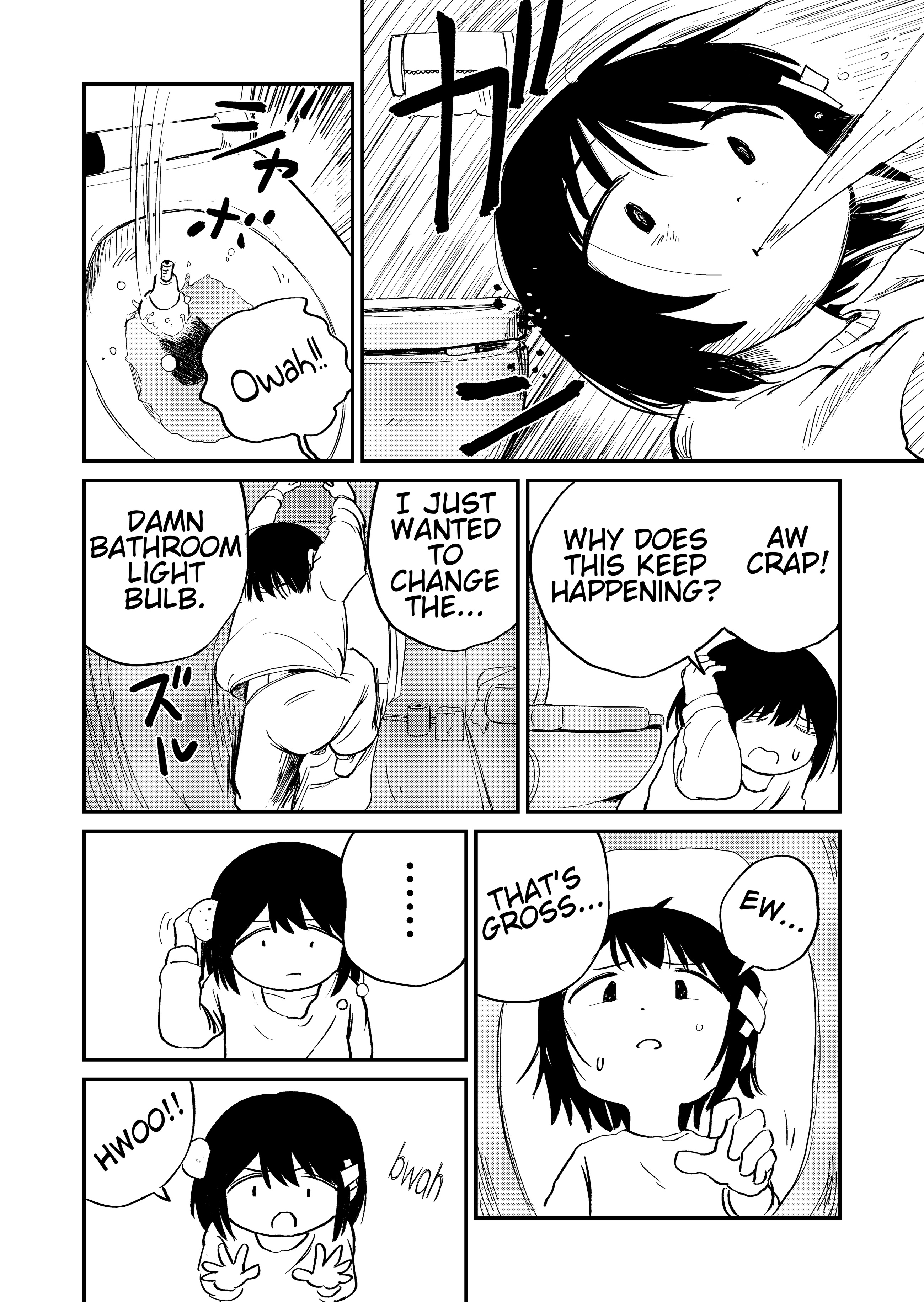 Hoiho Hoihoiho 第2页