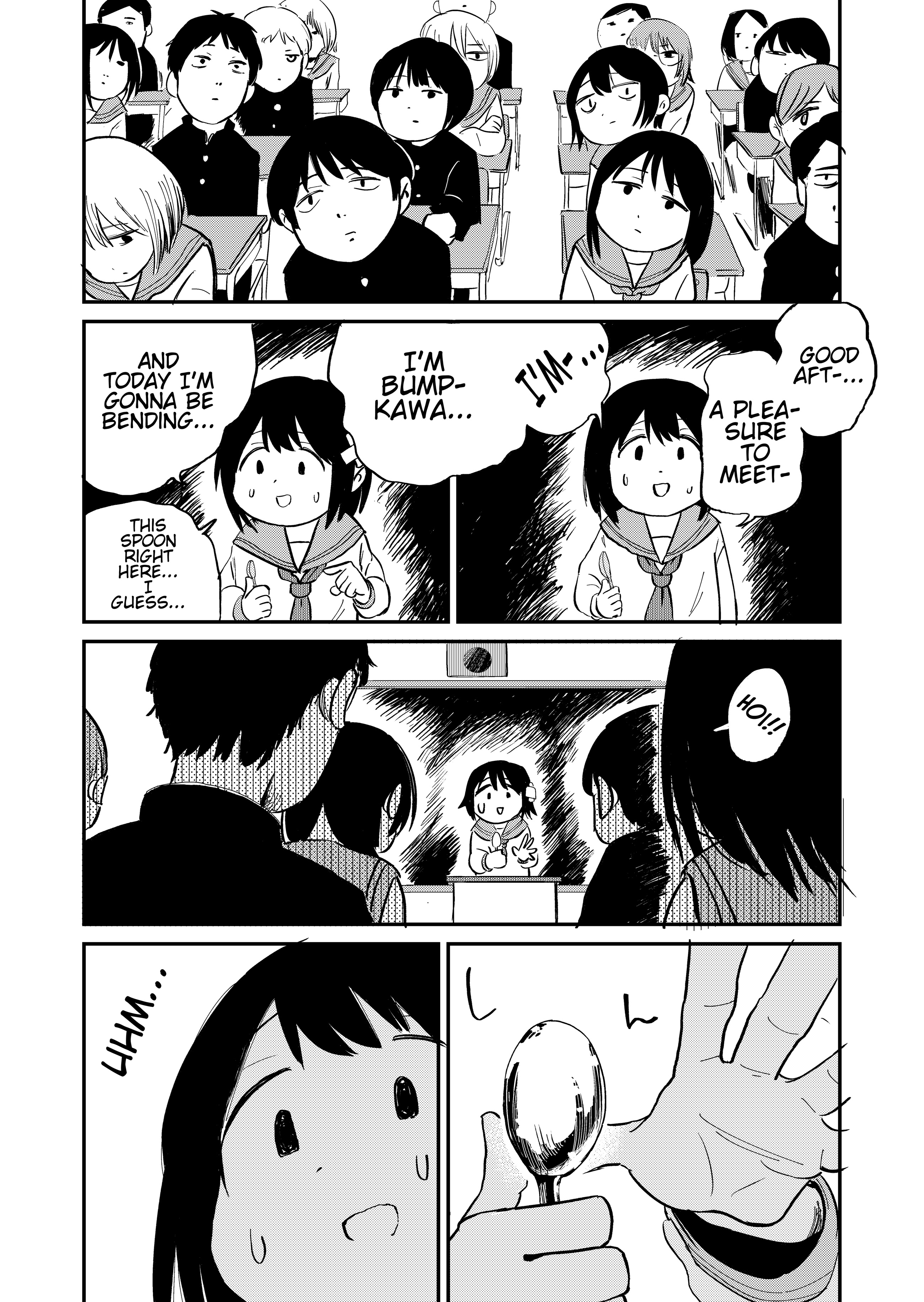 Hoiho Hoihoiho Vol. 1 Ch. 1 第11页