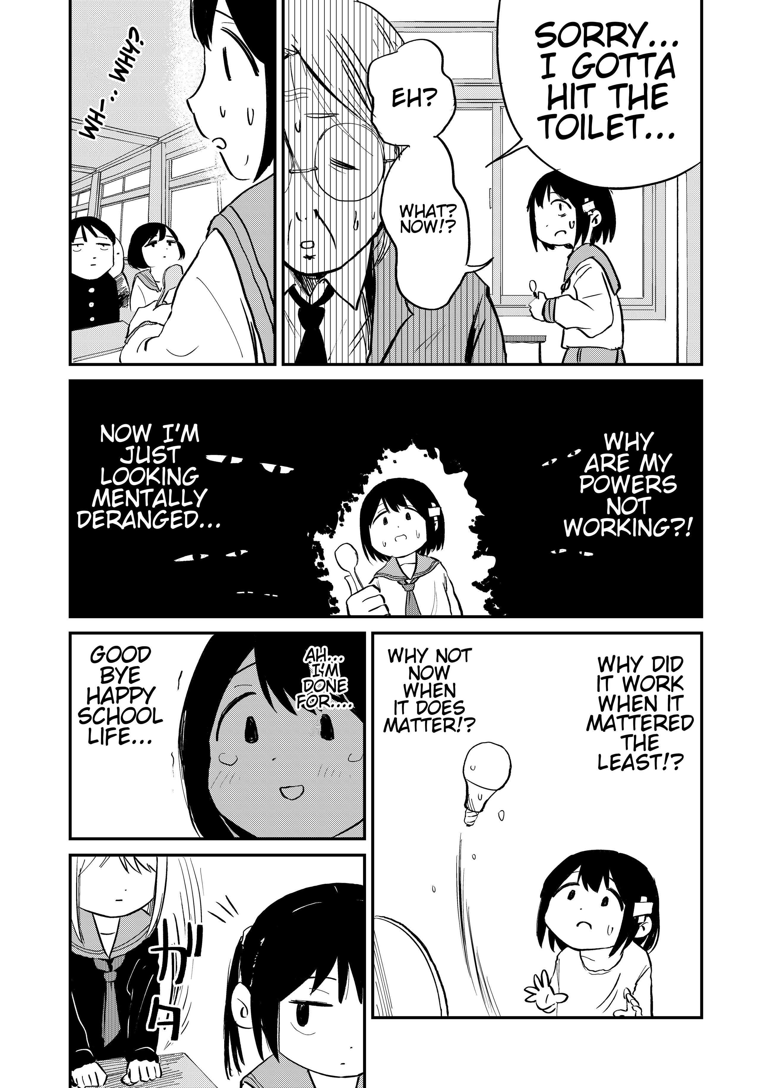 Hoiho Hoihoiho Vol. 1 Ch. 1 第12页