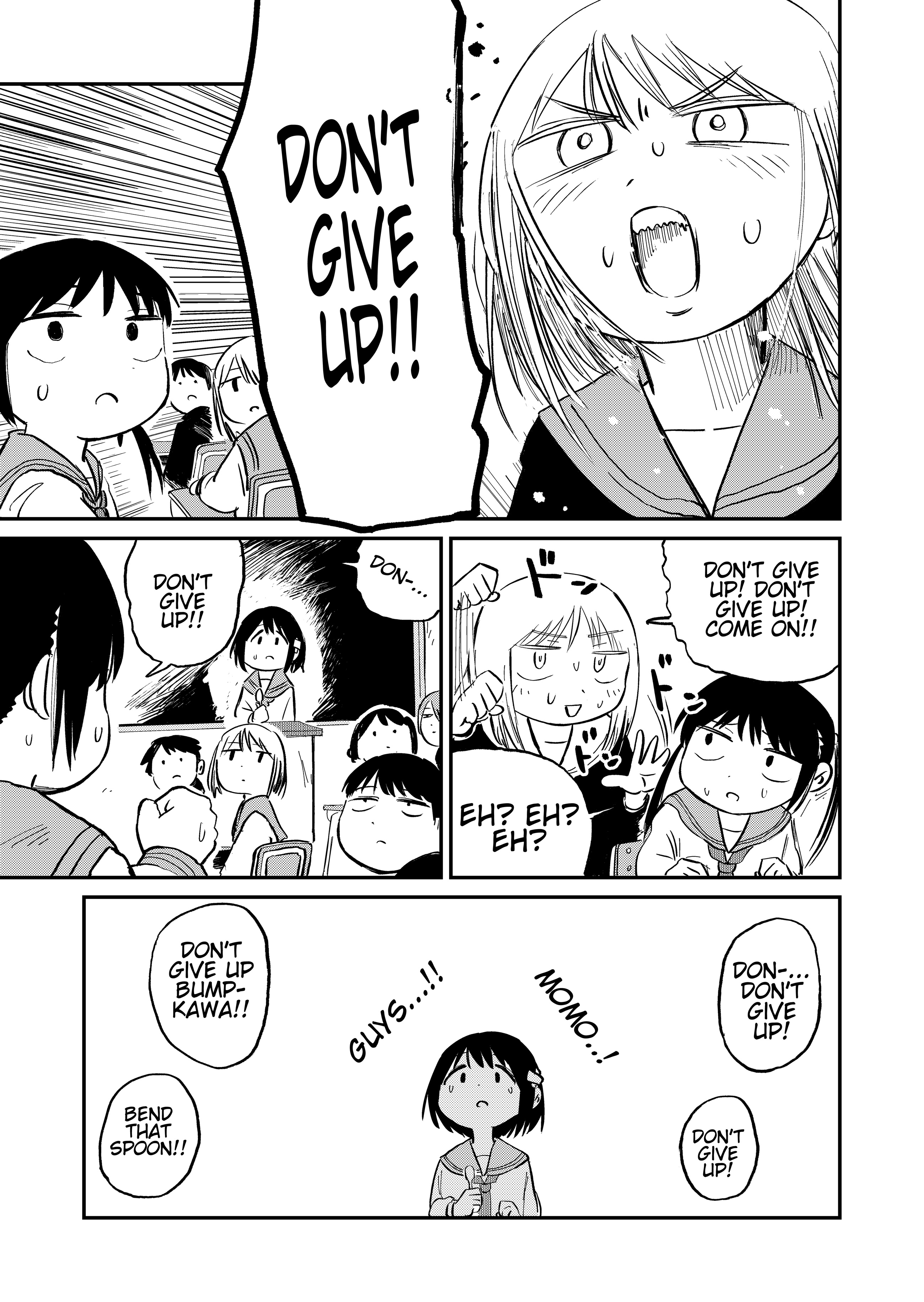 Hoiho Hoihoiho Vol. 1 Ch. 1 第13页