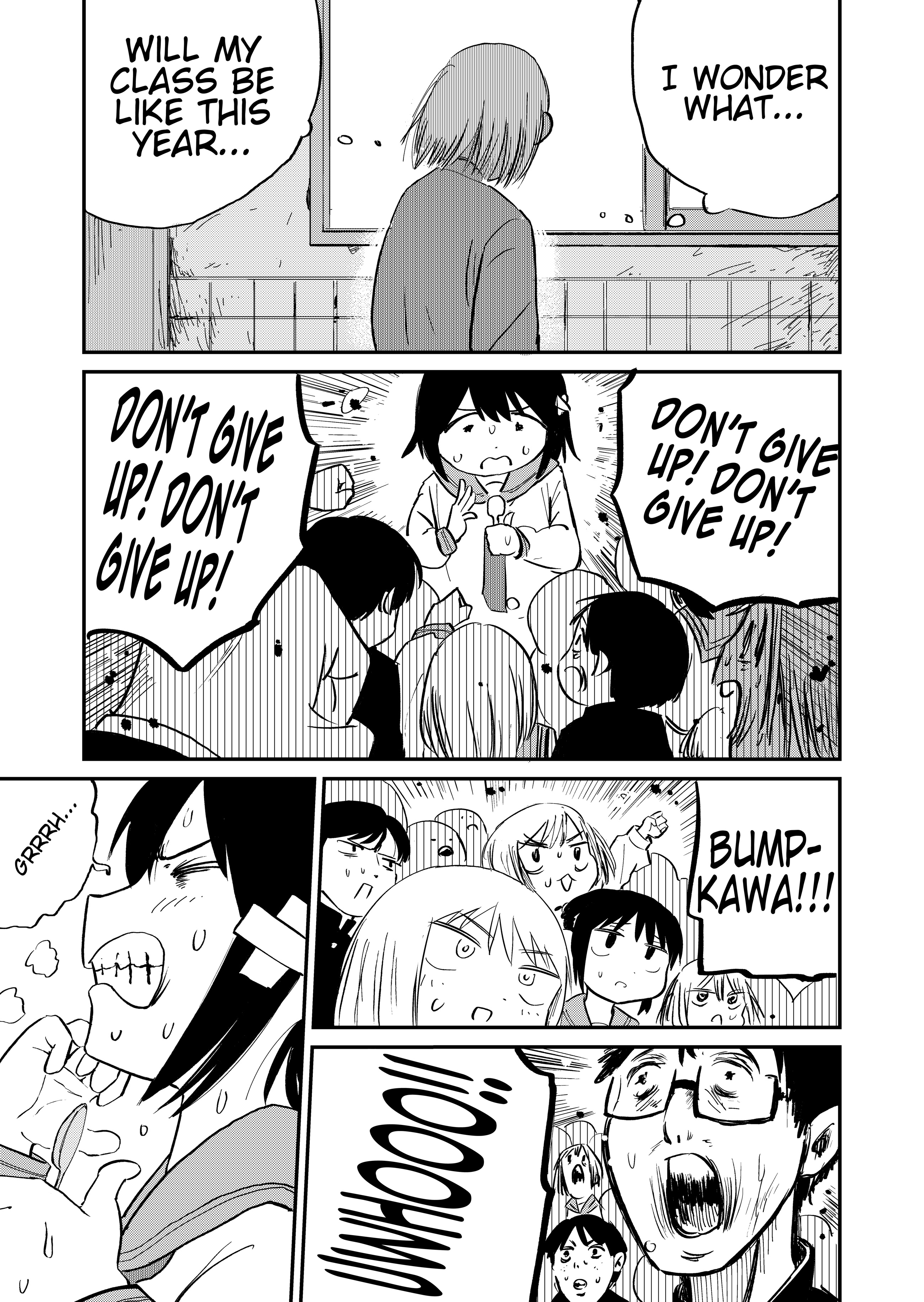 Hoiho Hoihoiho Vol. 1 Ch. 1 第15页