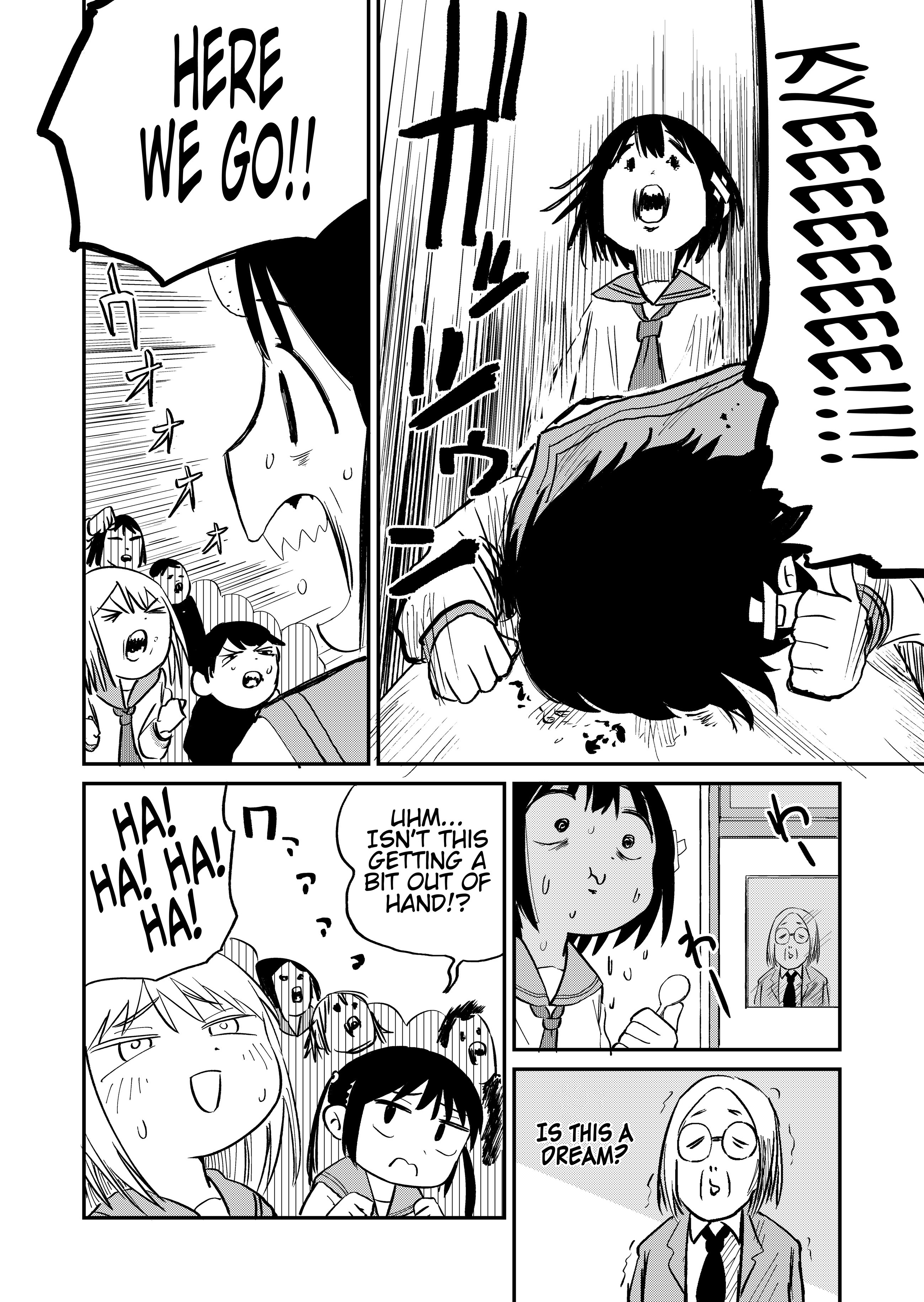Hoiho Hoihoiho Vol. 1 Ch. 1 第16页
