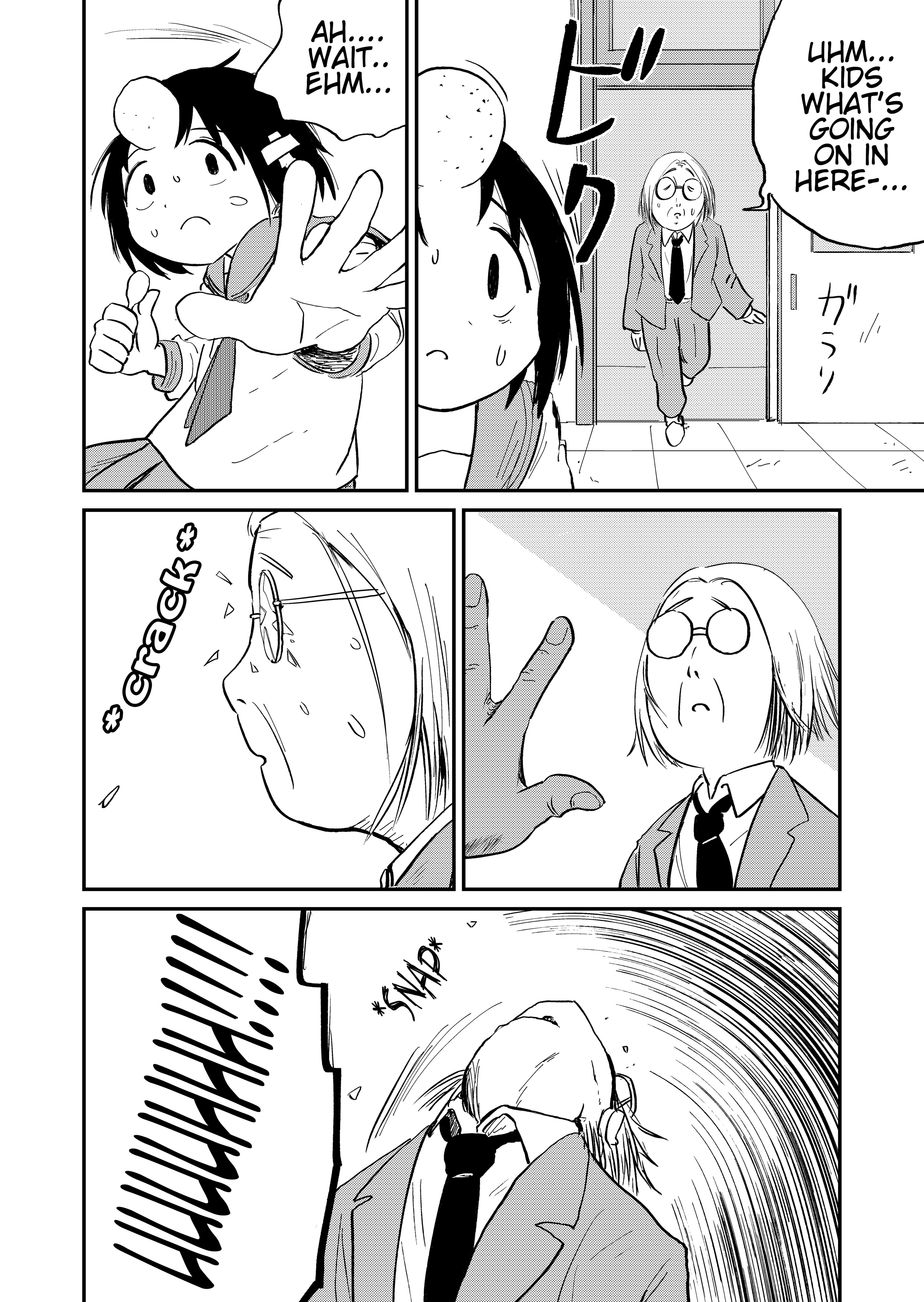 Hoiho Hoihoiho Vol. 1 Ch. 1 第18页