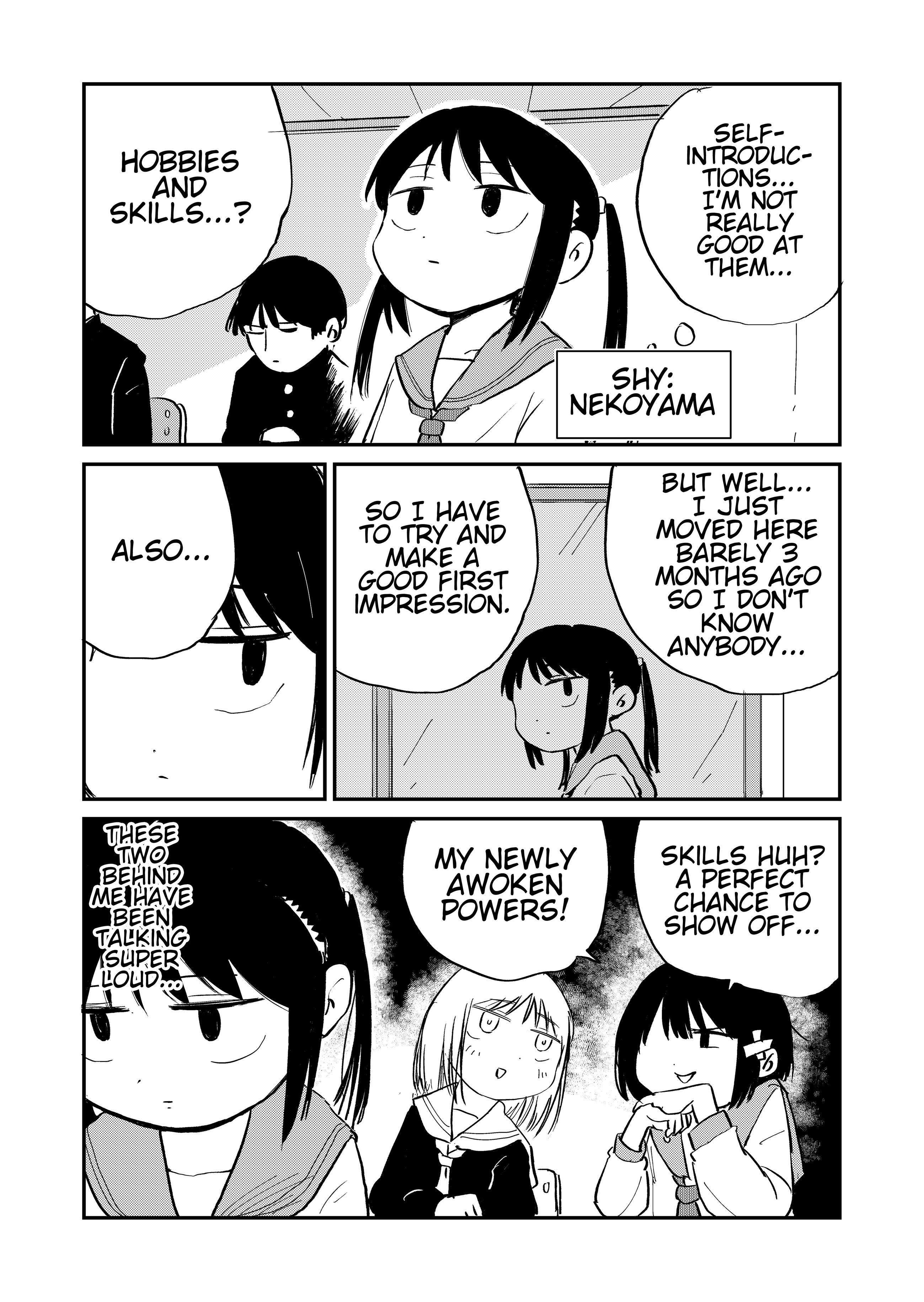 Hoiho Hoihoiho 第7页