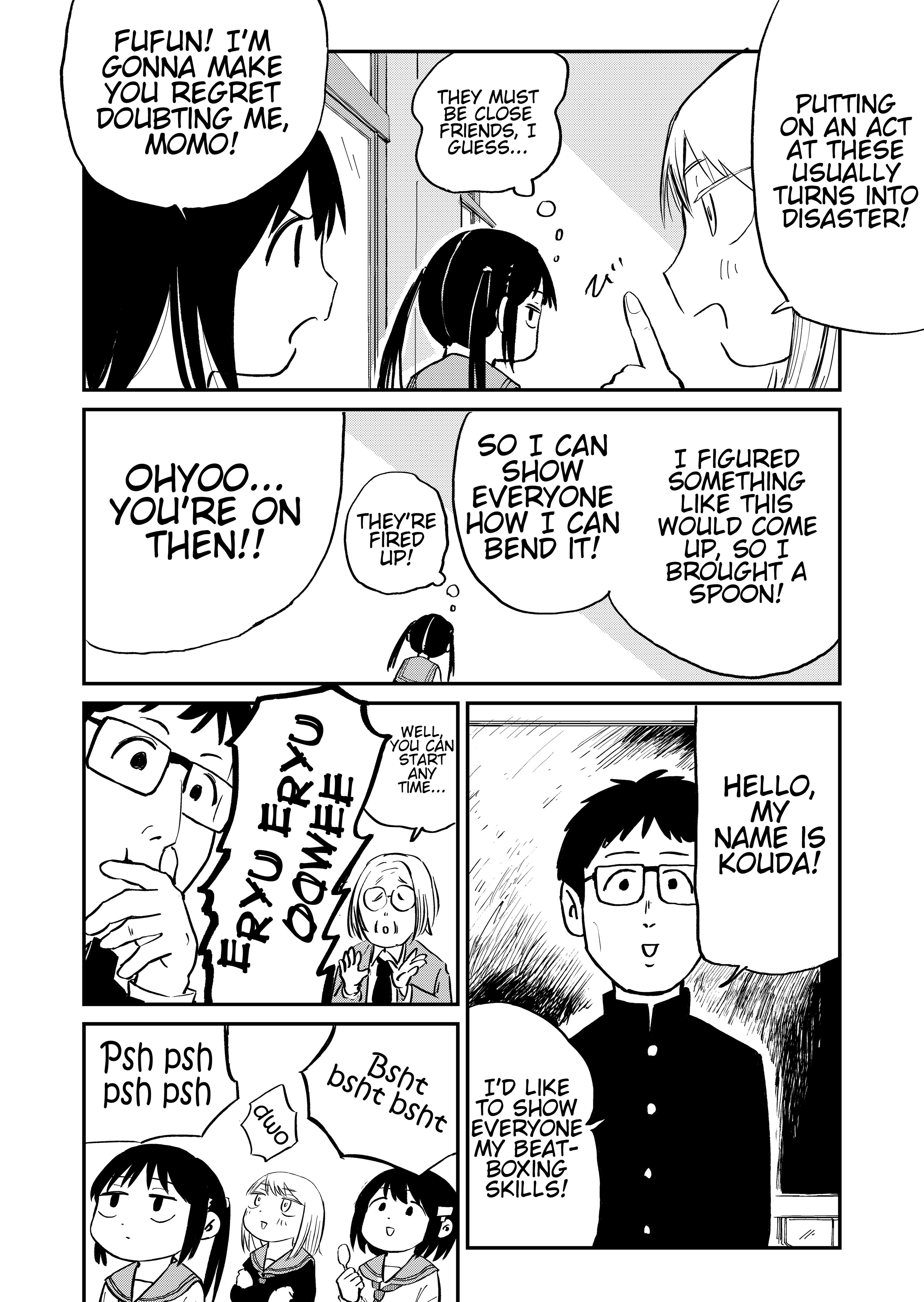 Hoiho Hoihoiho 第8页