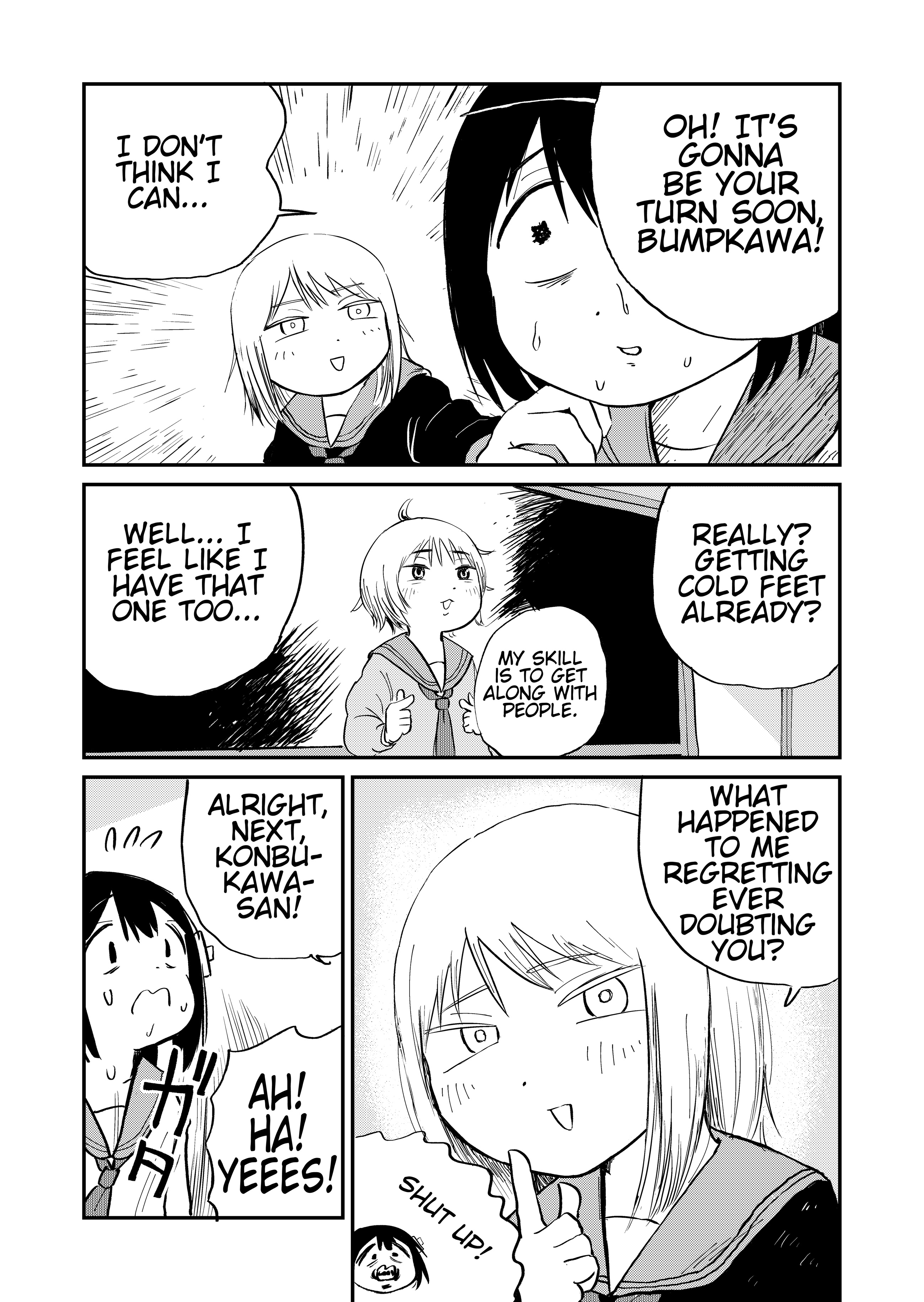 Hoiho Hoihoiho Vol. 1 Ch. 1 第10页