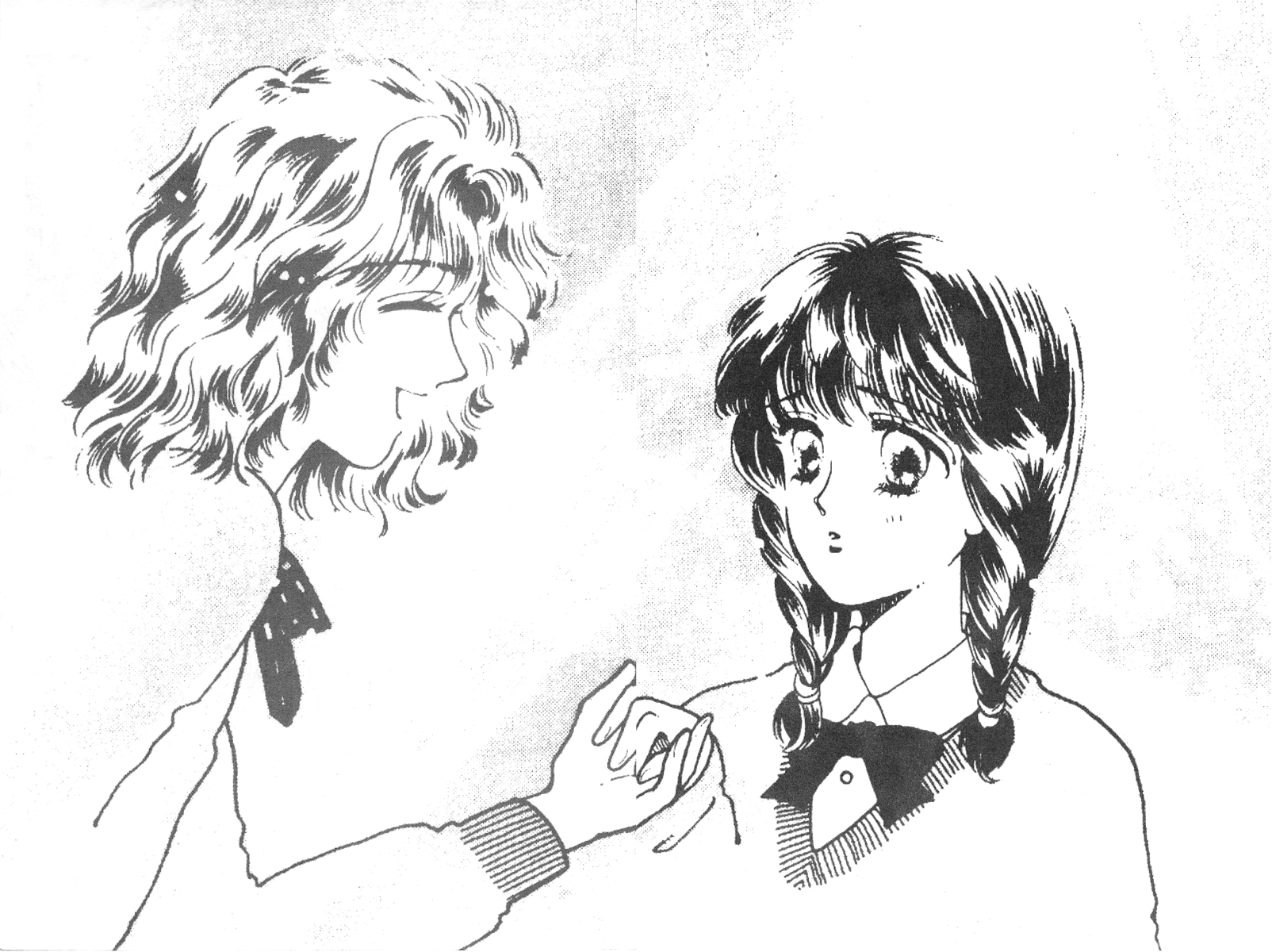 Let's Stay Together Forever 第2页