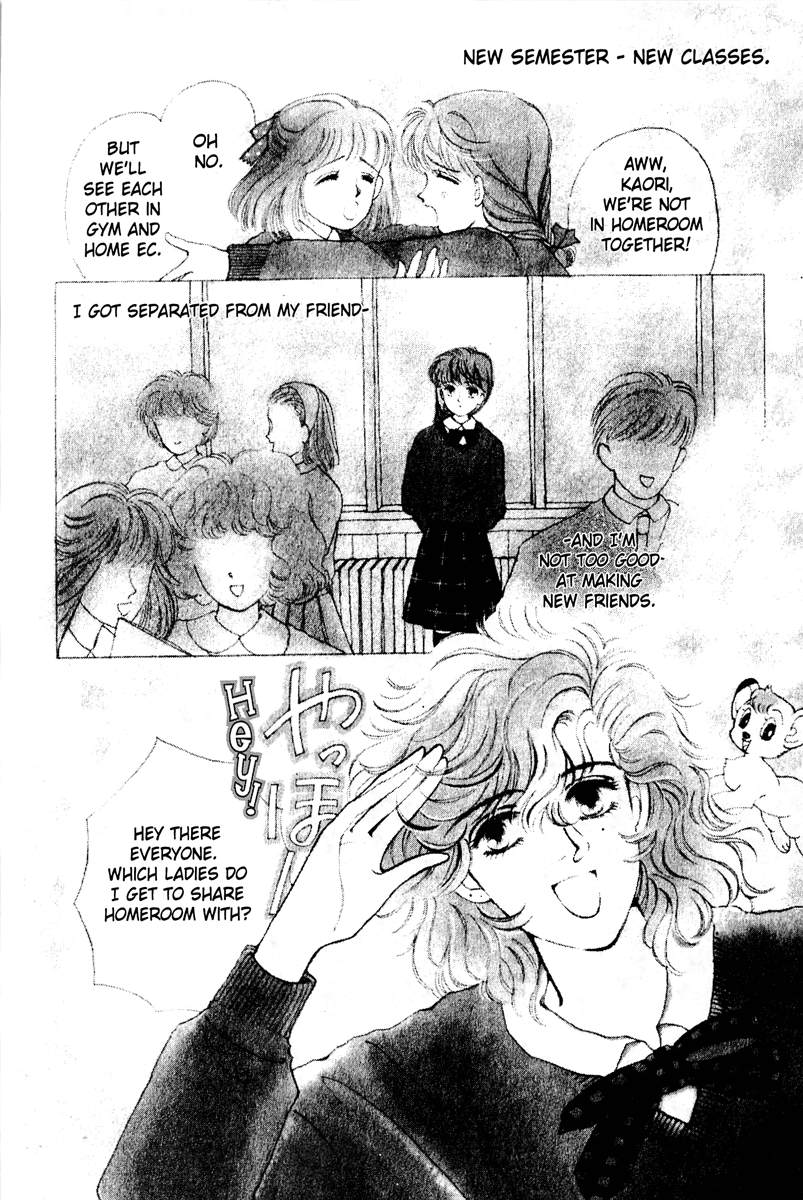 Let's Stay Together Forever Let's Stay Together Forever 第11页