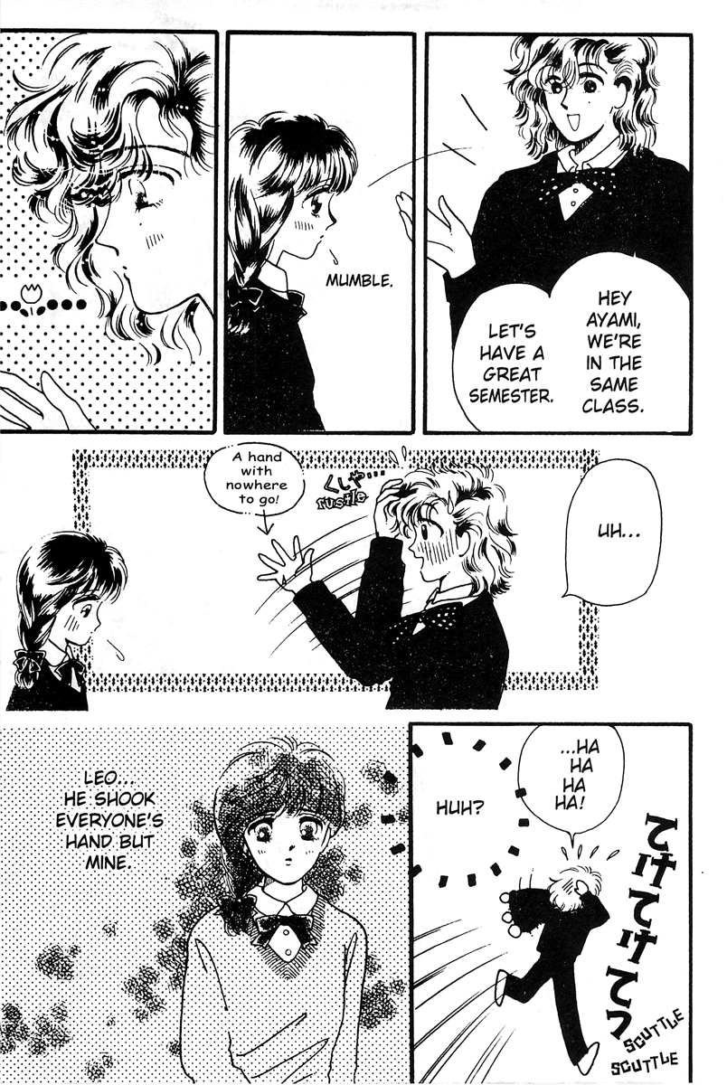 Let's Stay Together Forever Let's Stay Together Forever 第14页