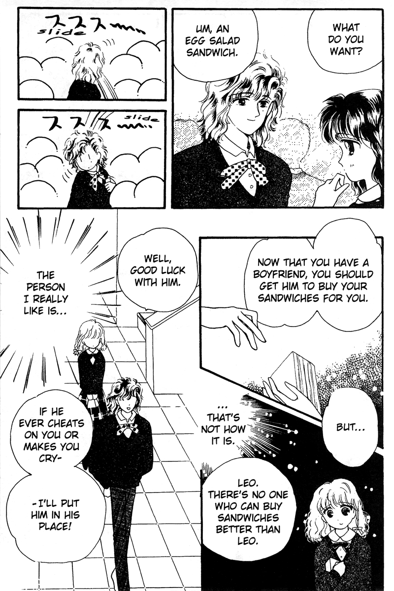 Let's Stay Together Forever Let's Stay Together Forever 第26页
