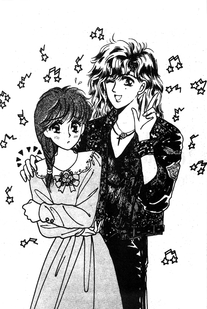 Let's Stay Together Forever 第5页