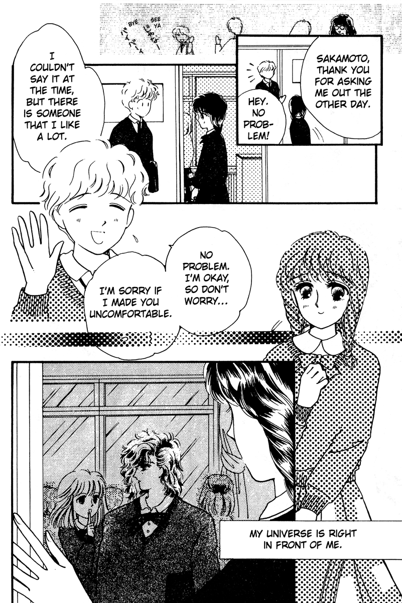 Let's Stay Together Forever Let's Stay Together Forever 第47页
