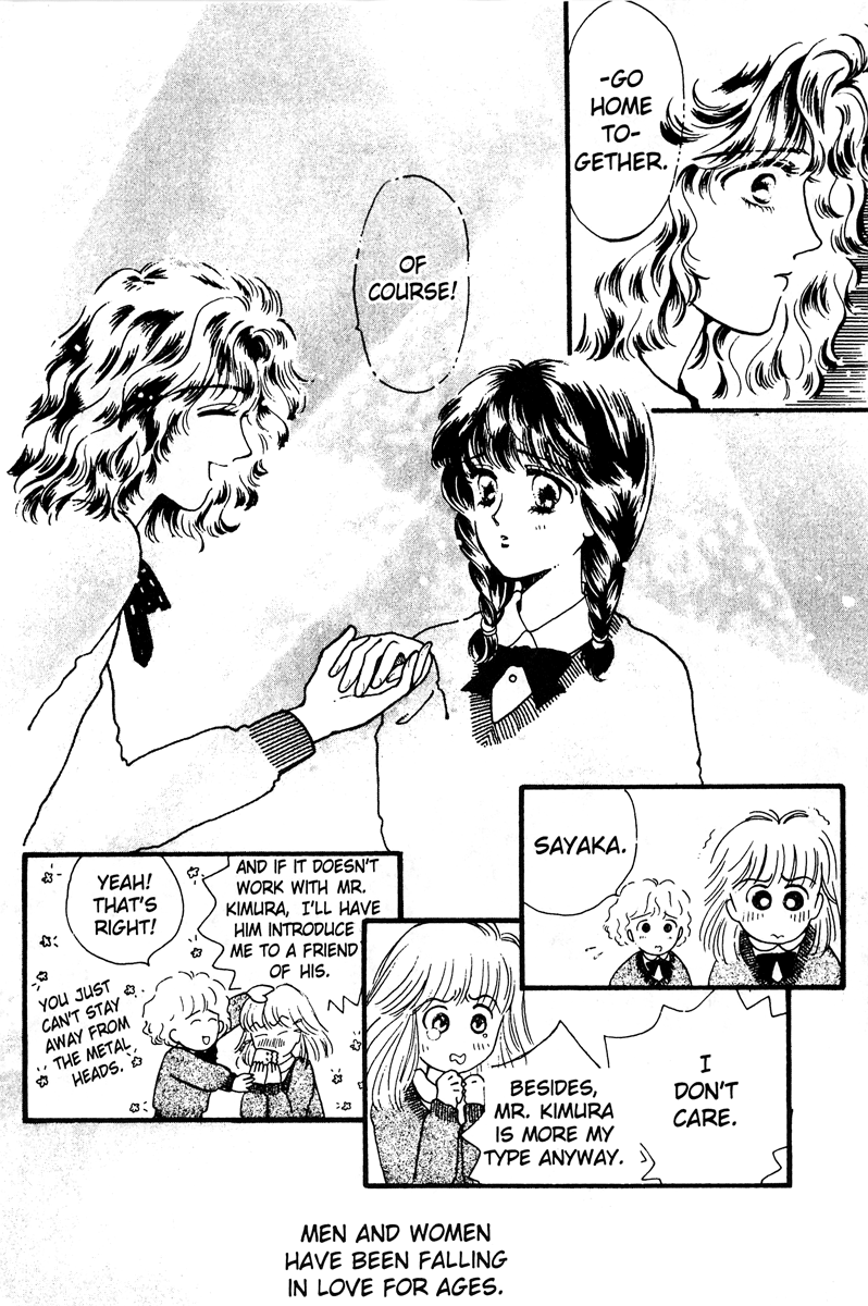 Let's Stay Together Forever Let's Stay Together Forever 第49页