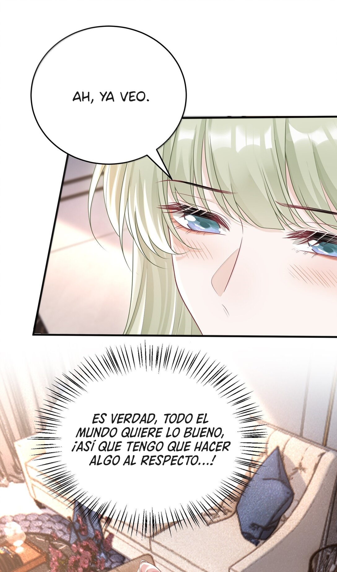 Ta Hao Xiang Zai Liao Wo Ch. 45 第14页