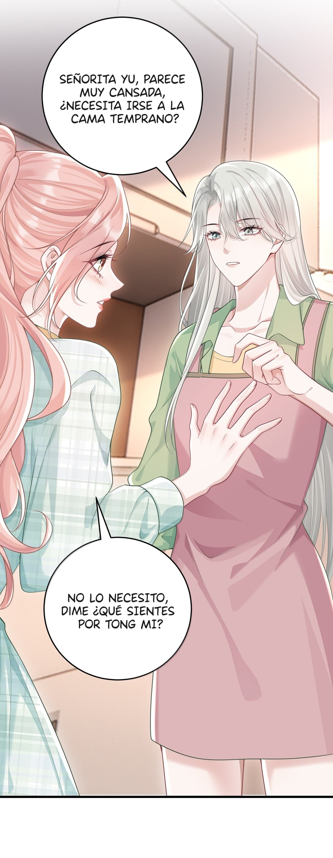 Ta Hao Xiang Zai Liao Wo Ch. 45 第18页