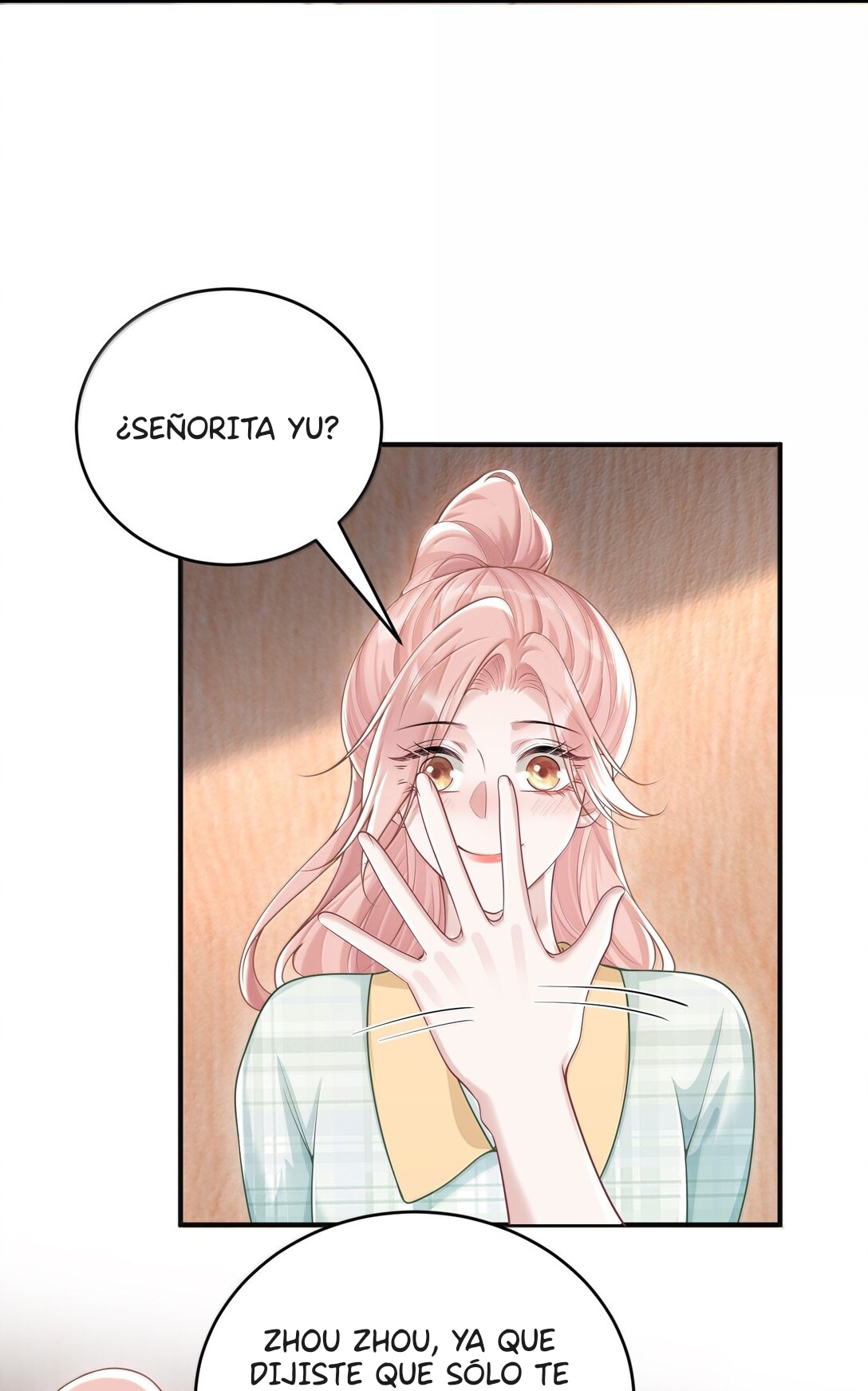 Ta Hao Xiang Zai Liao Wo Ch. 45 第24页