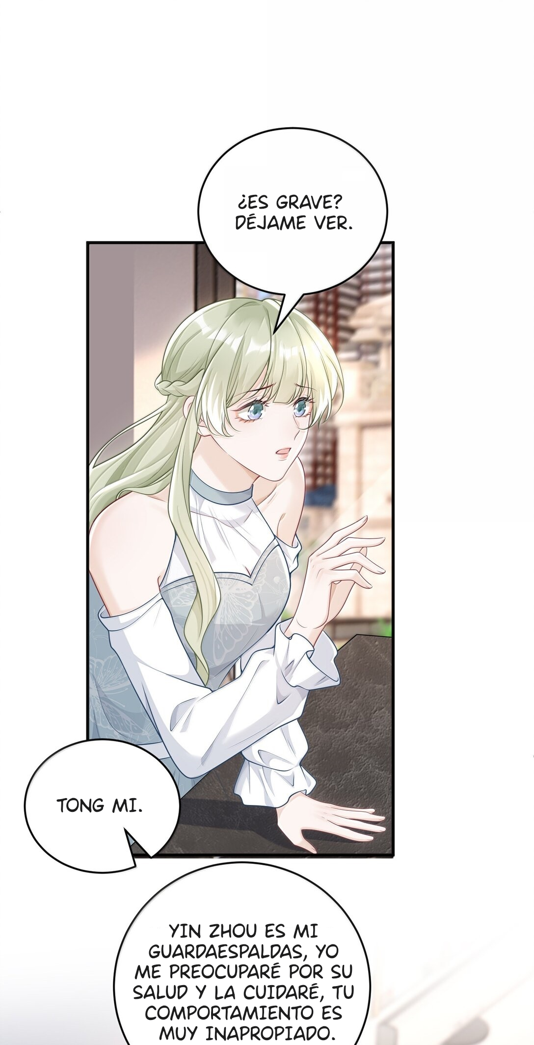 Ta Hao Xiang Zai Liao Wo Ch. 45 第9页