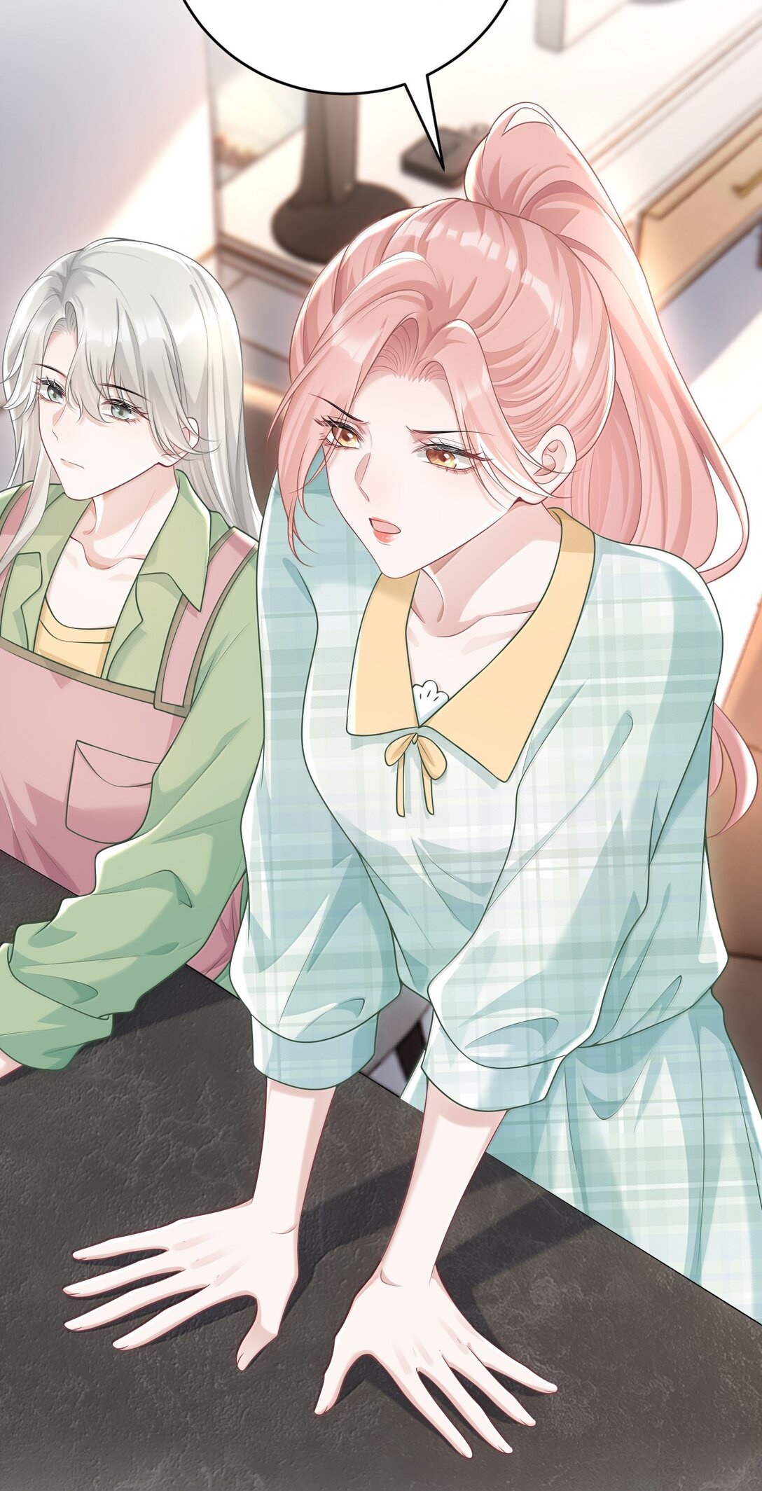 Ta Hao Xiang Zai Liao Wo Ch. 45 第10页