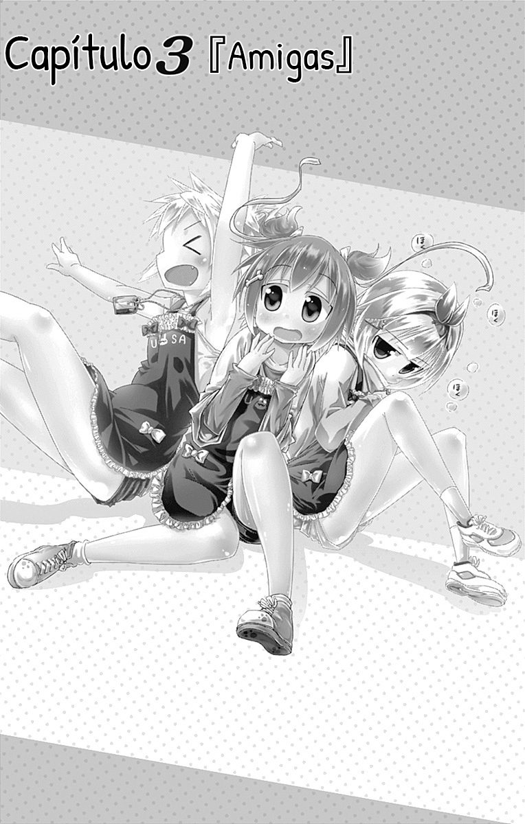 Shakunetsu no Takkyuu Musume Amigas 第1页