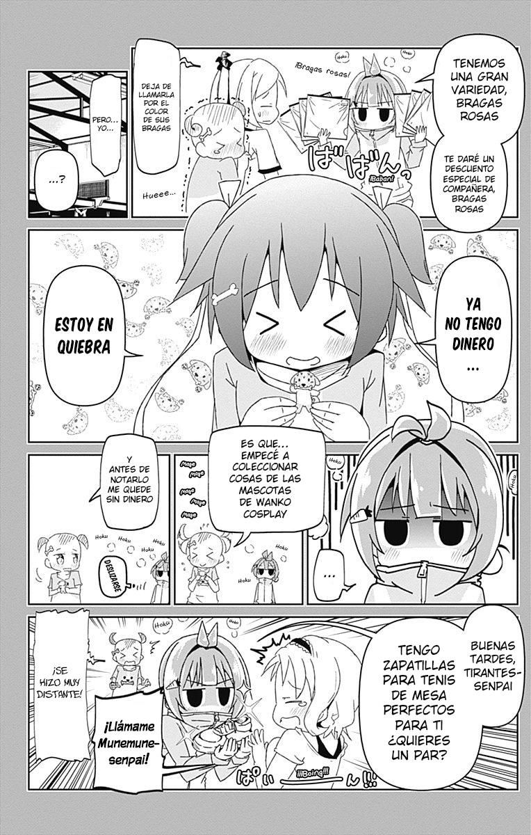 Shakunetsu no Takkyuu Musume Amigas 第12页