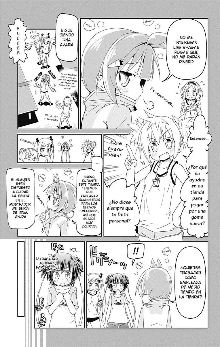 Shakunetsu no Takkyuu Musume Amigas 第13页
