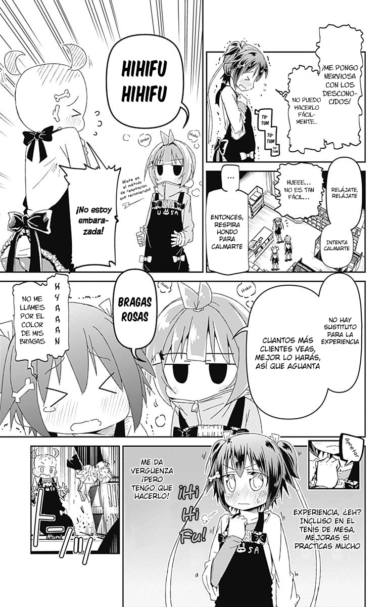 Shakunetsu no Takkyuu Musume Amigas 第15页