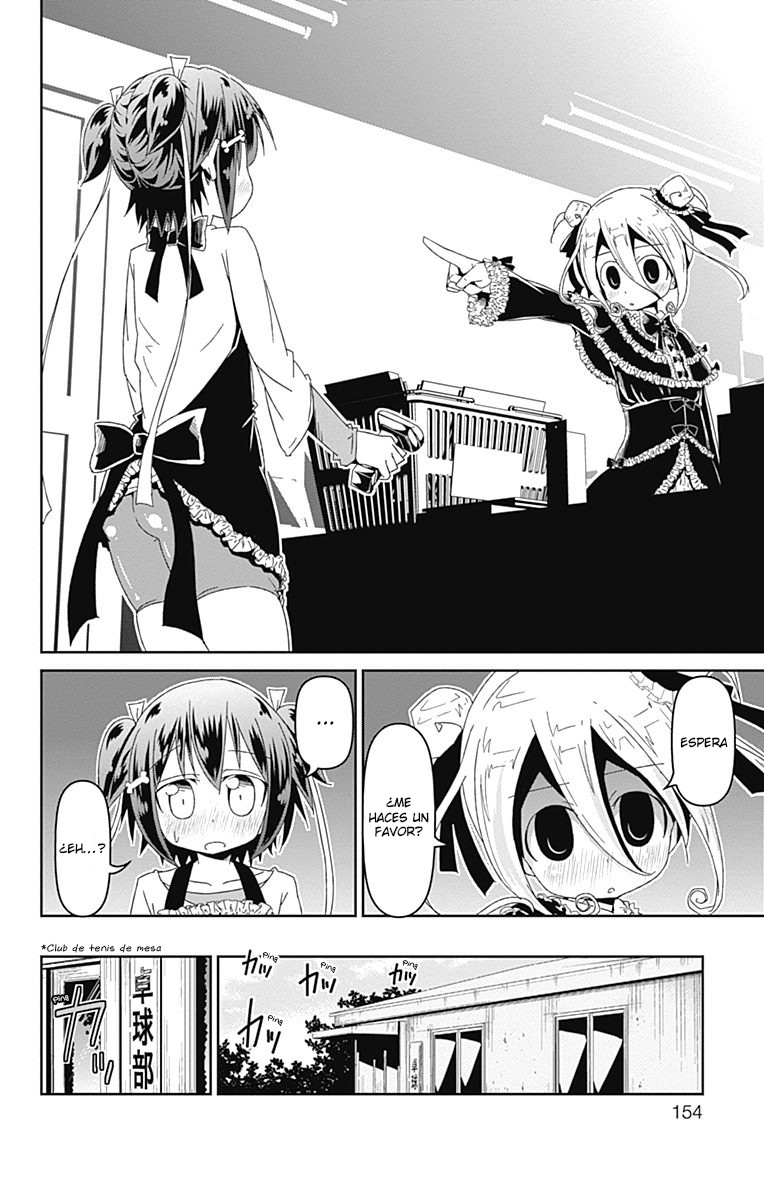 Shakunetsu no Takkyuu Musume Amigas 第18页