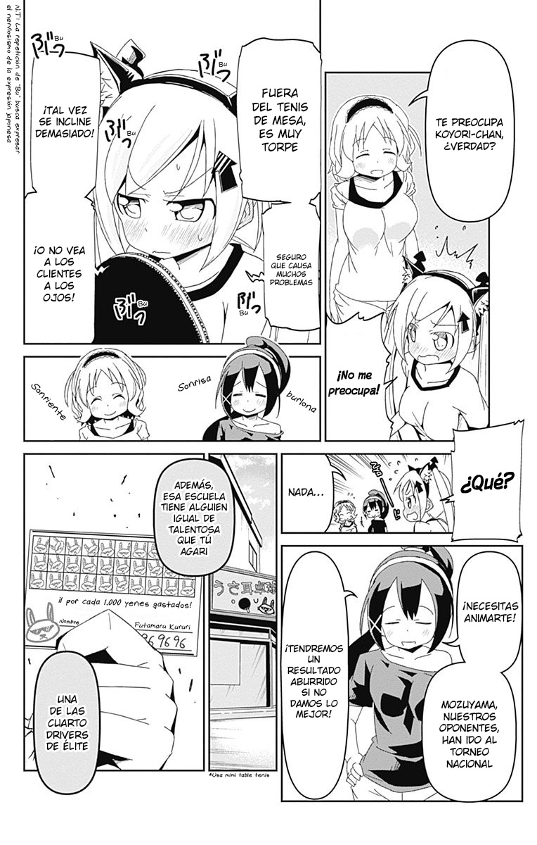 Shakunetsu no Takkyuu Musume Amigas 第20页