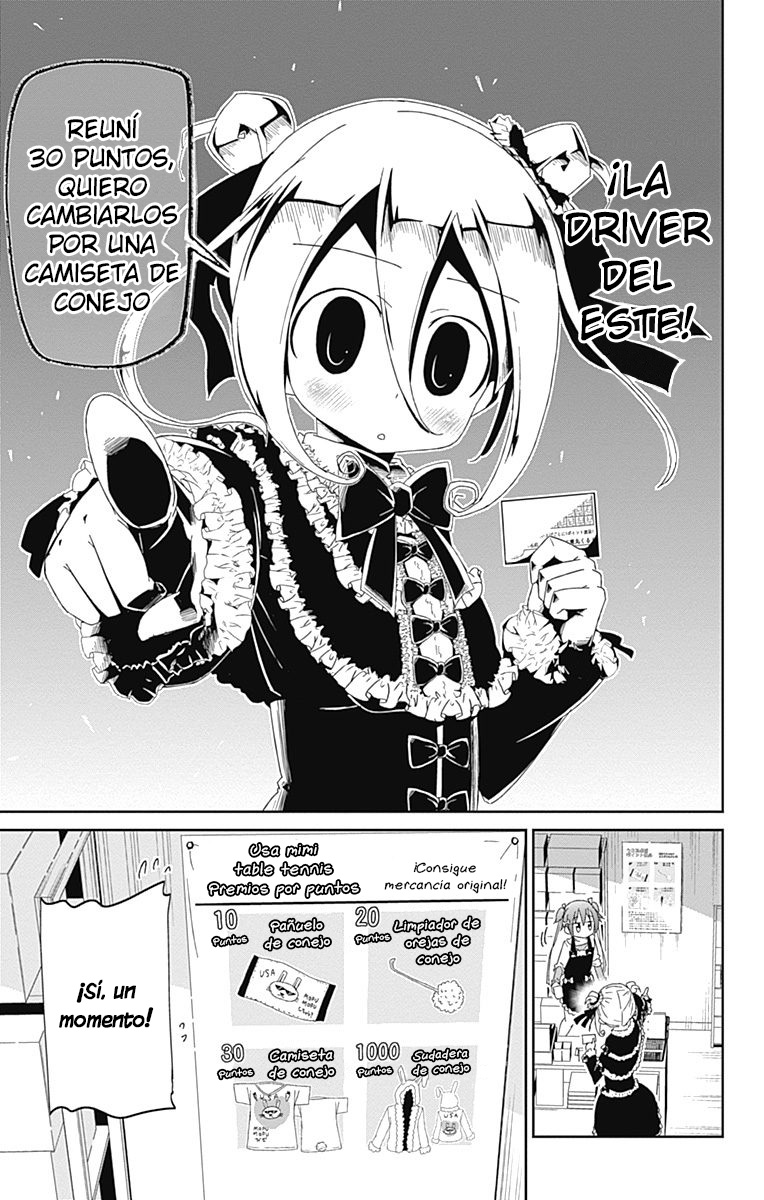 Shakunetsu no Takkyuu Musume Amigas 第21页