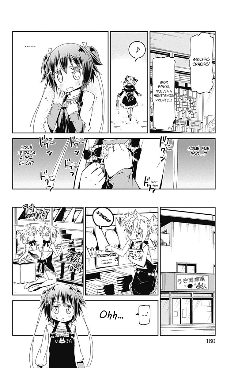 Shakunetsu no Takkyuu Musume Amigas 第24页