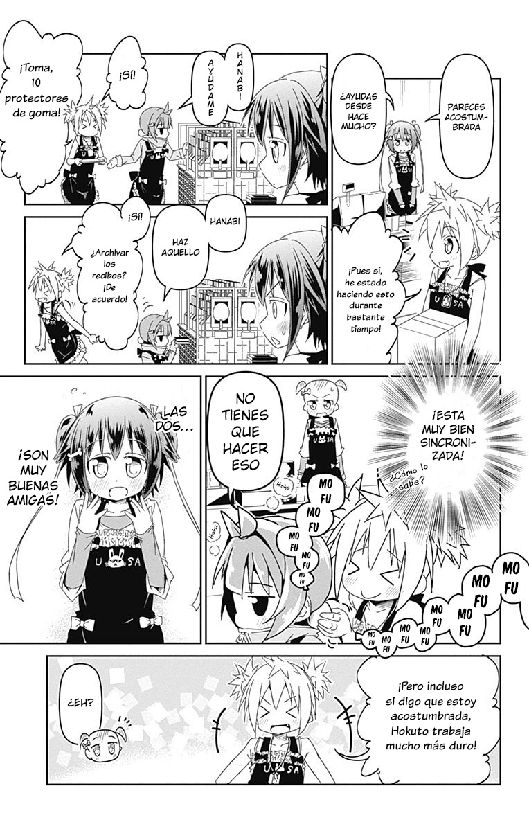 Shakunetsu no Takkyuu Musume Amigas 第25页