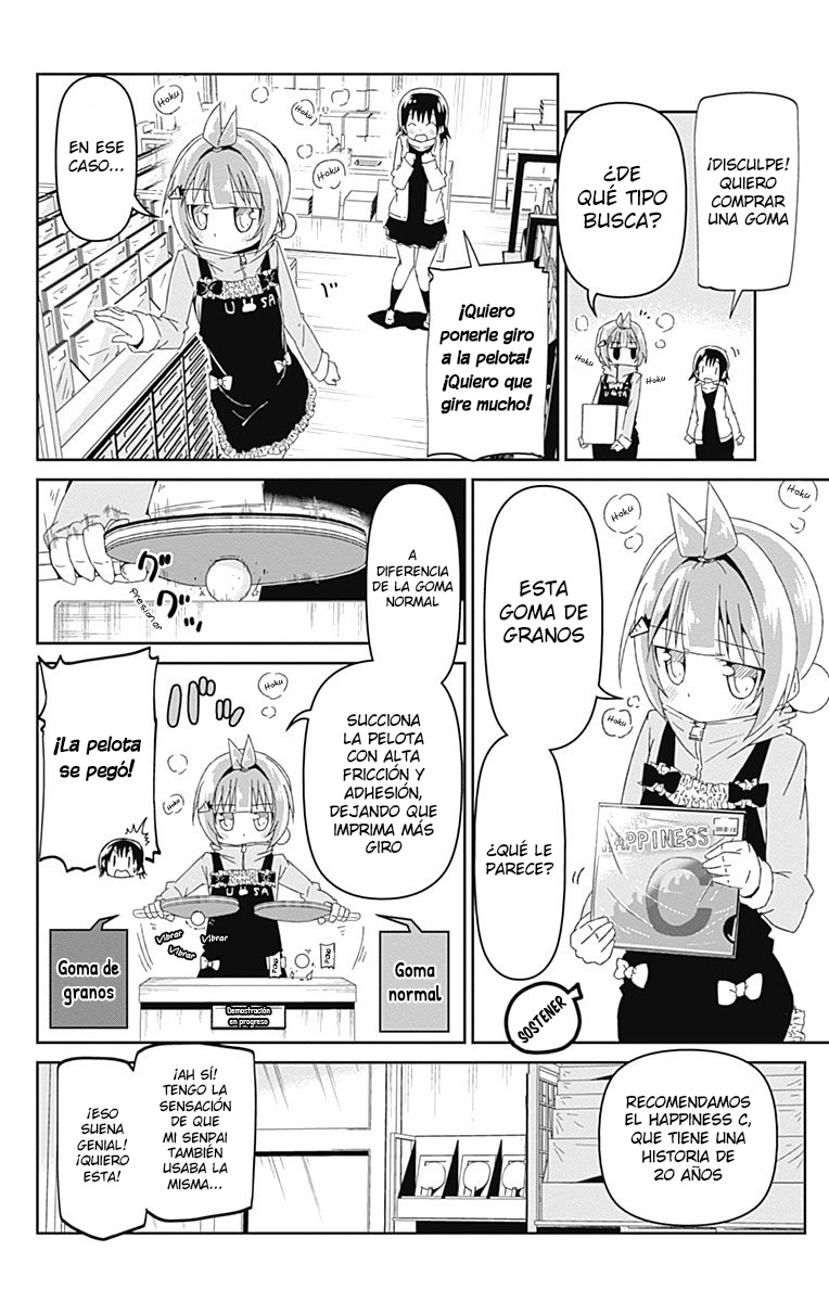 Shakunetsu no Takkyuu Musume Amigas 第26页