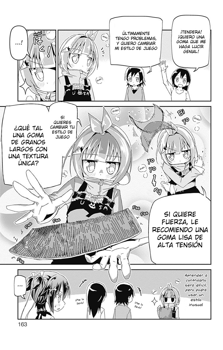 Shakunetsu no Takkyuu Musume Amigas 第27页