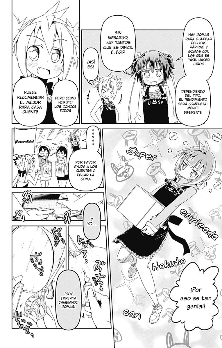 Shakunetsu no Takkyuu Musume Amigas 第28页