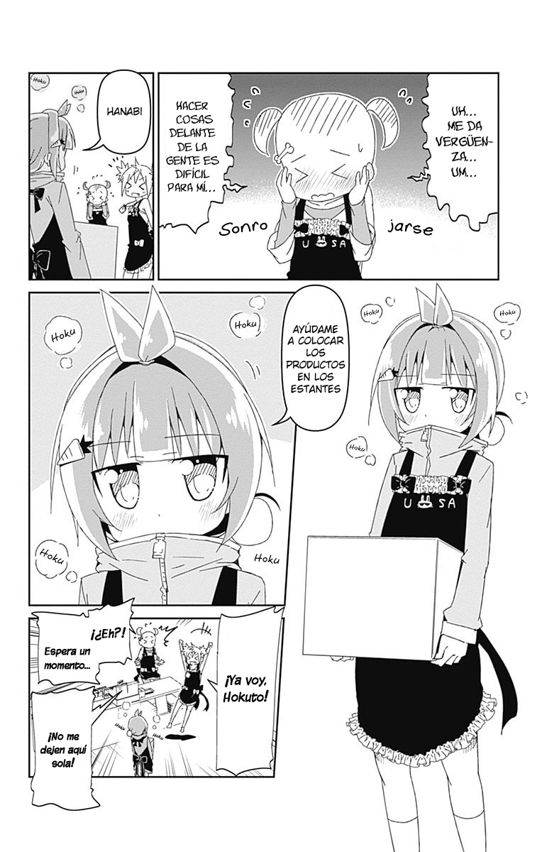 Shakunetsu no Takkyuu Musume Amigas 第4页