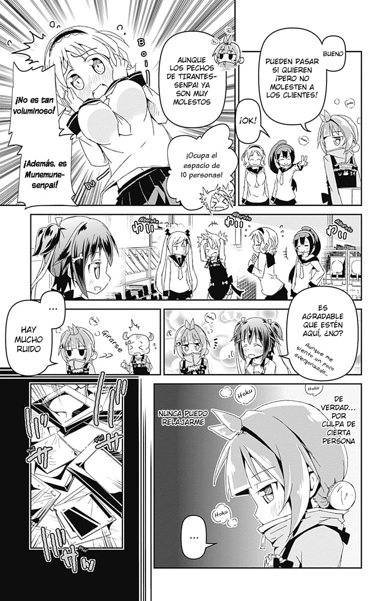 Shakunetsu no Takkyuu Musume Amigas 第31页
