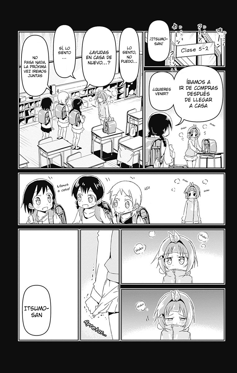 Shakunetsu no Takkyuu Musume Amigas 第33页
