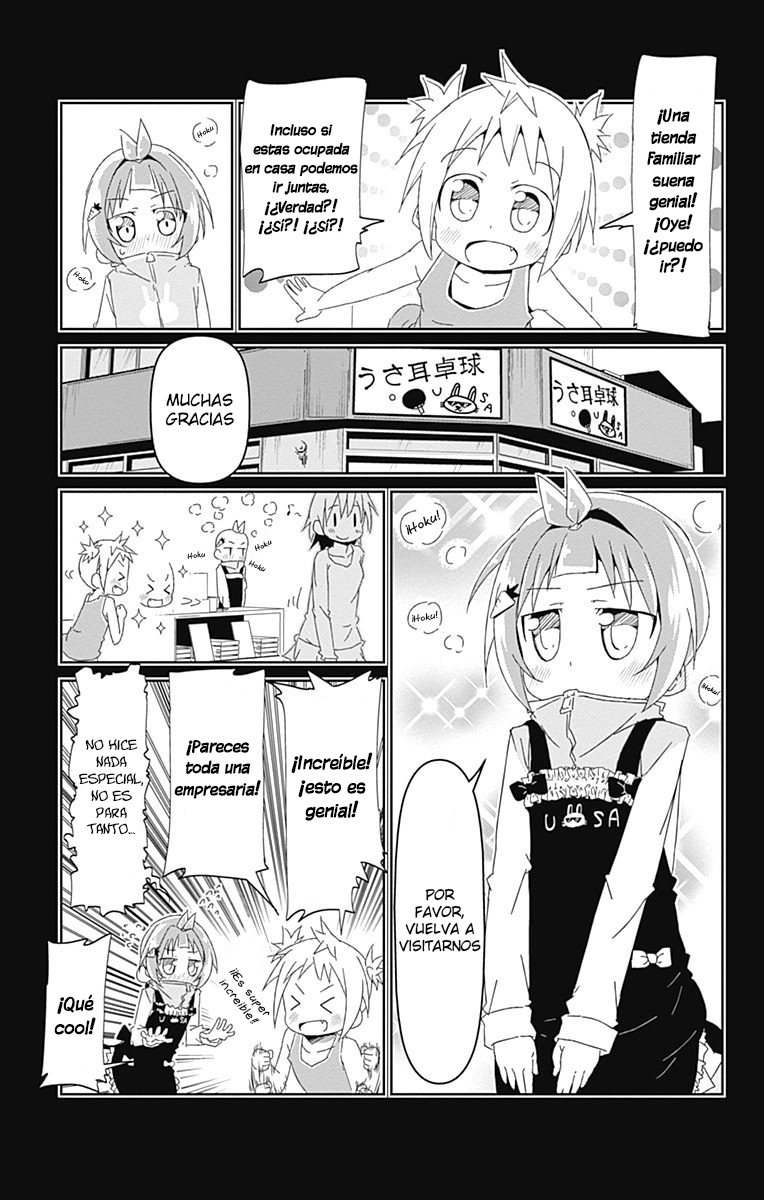 Shakunetsu no Takkyuu Musume Amigas 第35页