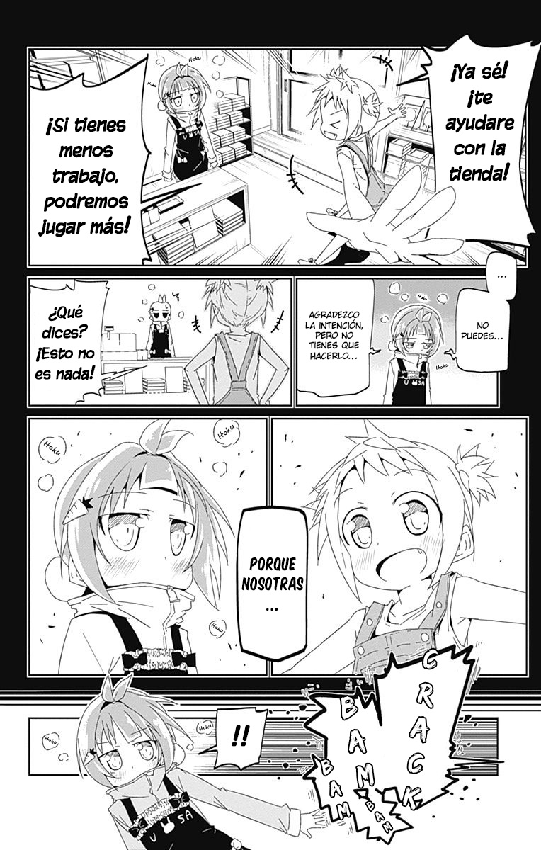 Shakunetsu no Takkyuu Musume Amigas 第38页