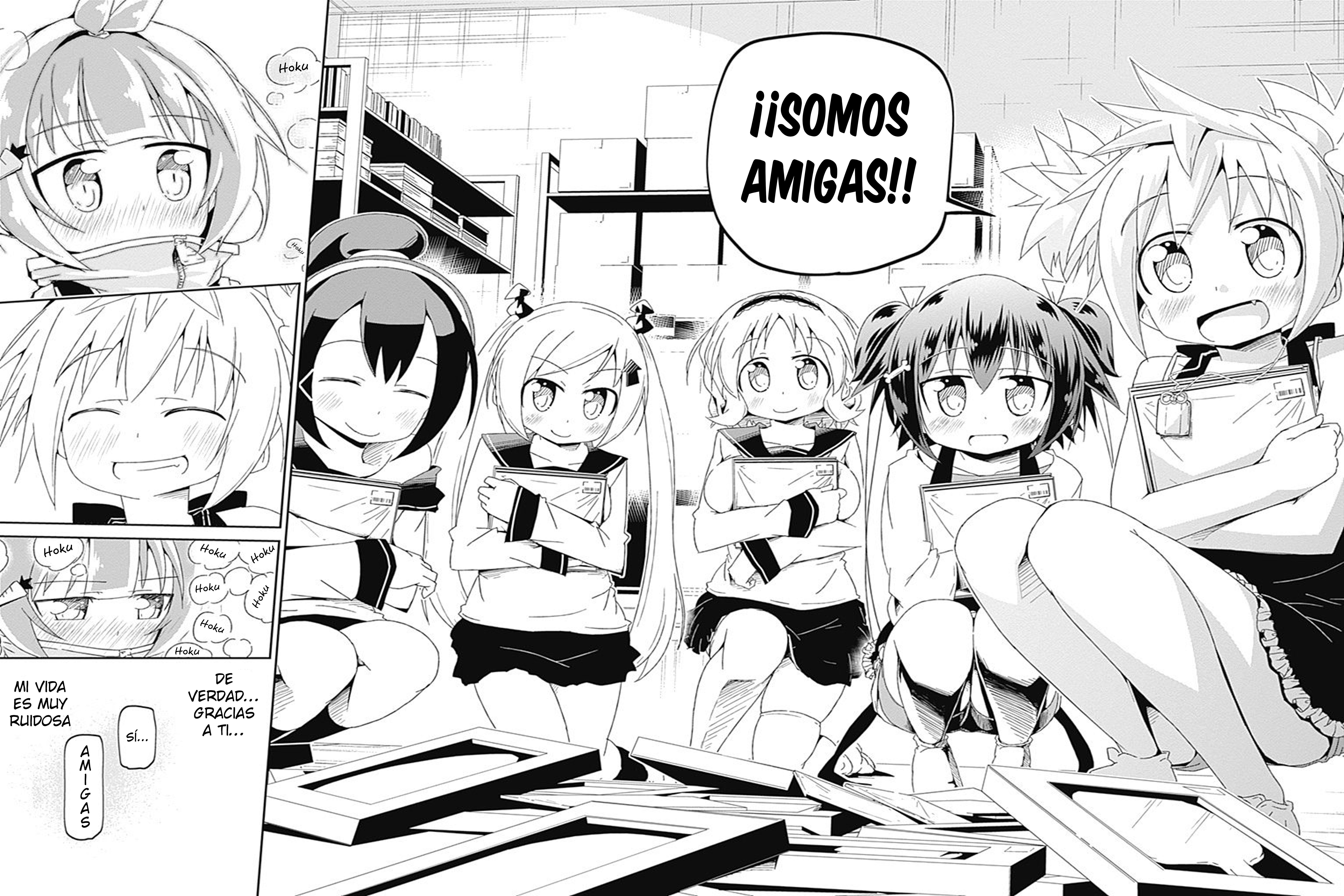 Shakunetsu no Takkyuu Musume Amigas 第40页