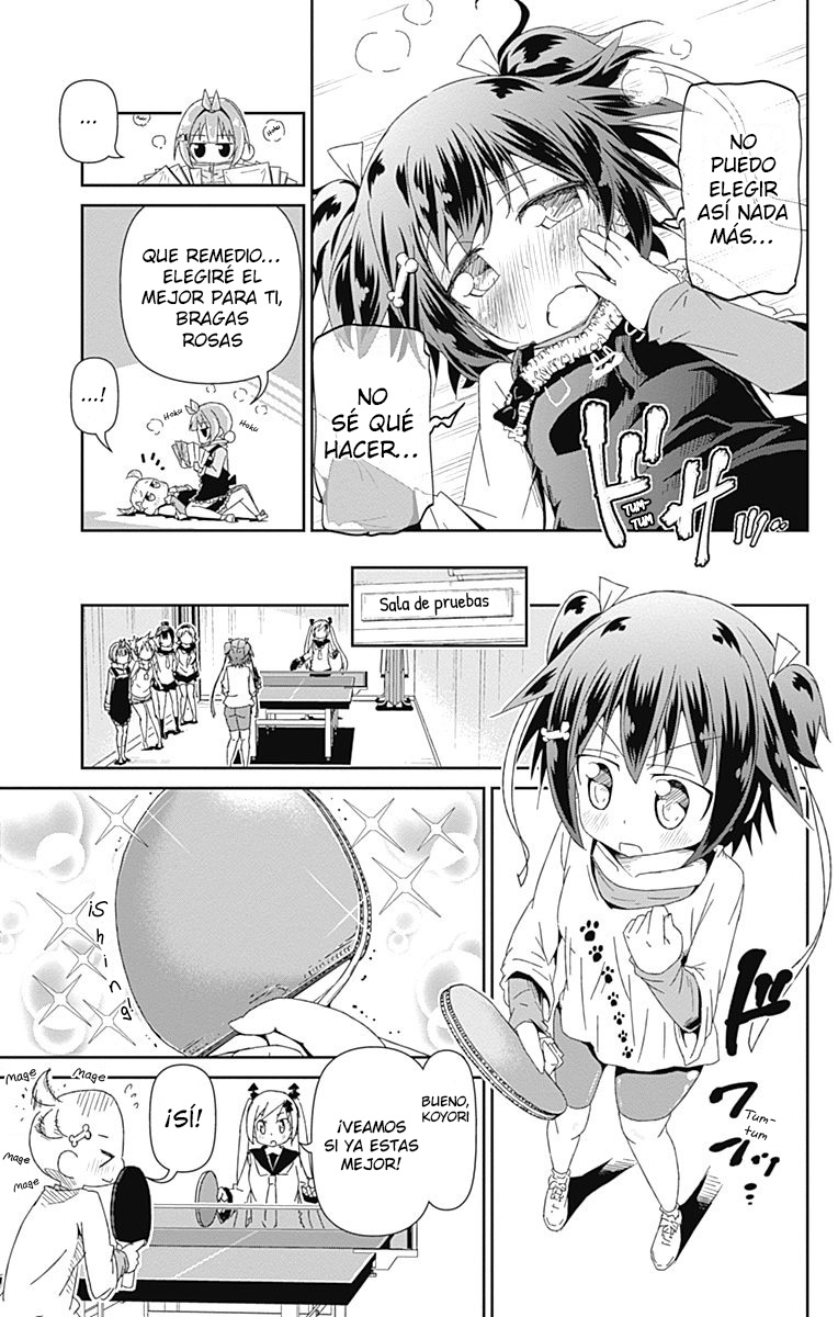 Shakunetsu no Takkyuu Musume Amigas 第42页