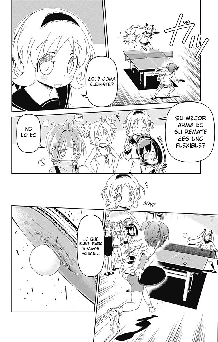 Shakunetsu no Takkyuu Musume Amigas 第43页