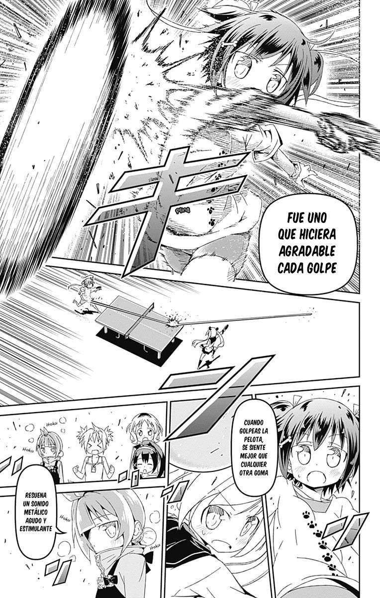 Shakunetsu no Takkyuu Musume Amigas 第44页