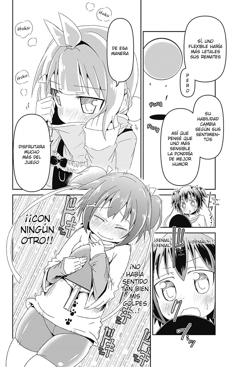 Shakunetsu no Takkyuu Musume Amigas 第45页