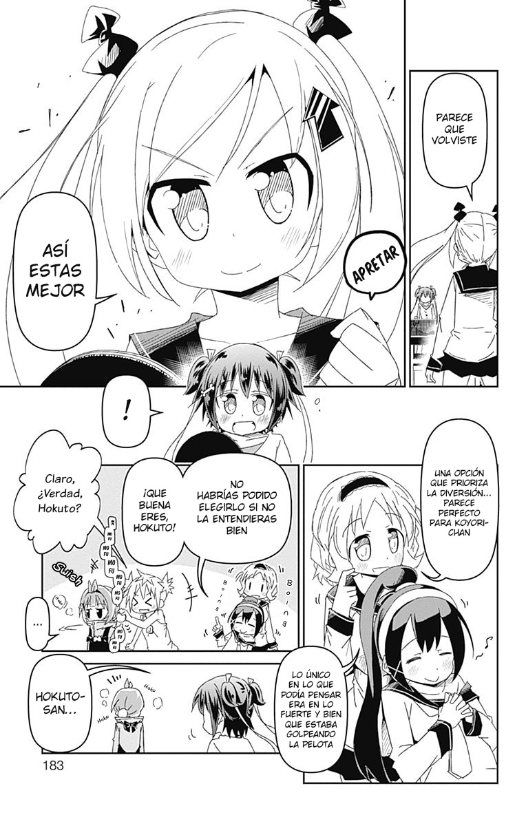 Shakunetsu no Takkyuu Musume Amigas 第46页