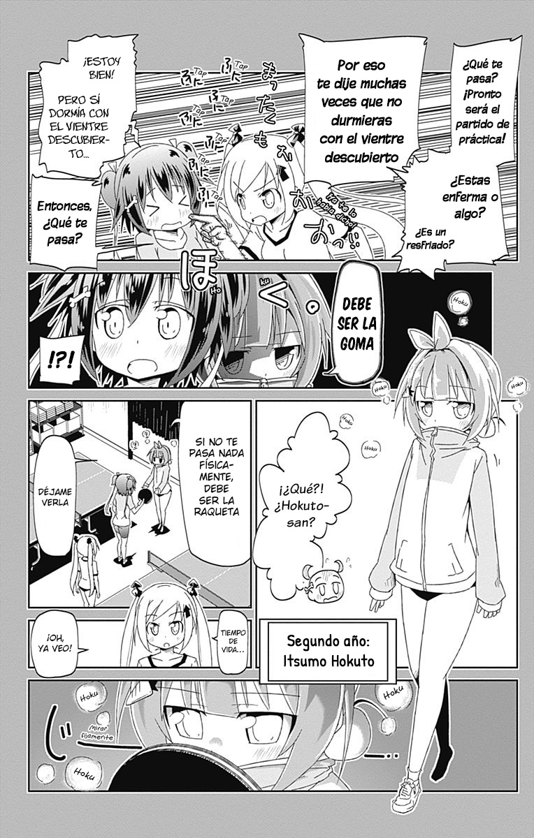 Shakunetsu no Takkyuu Musume Amigas 第8页