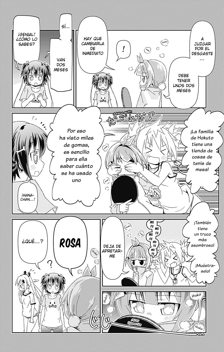 Shakunetsu no Takkyuu Musume Amigas 第10页