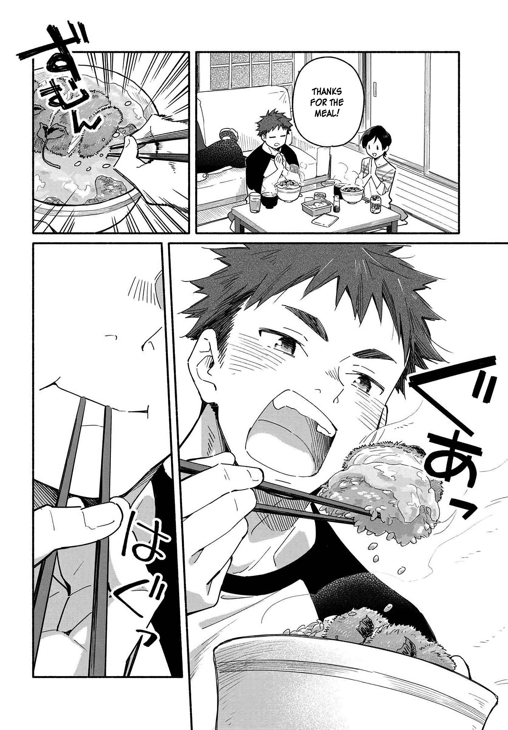 Aikagi-kun to Shiawase Gohan 第8页