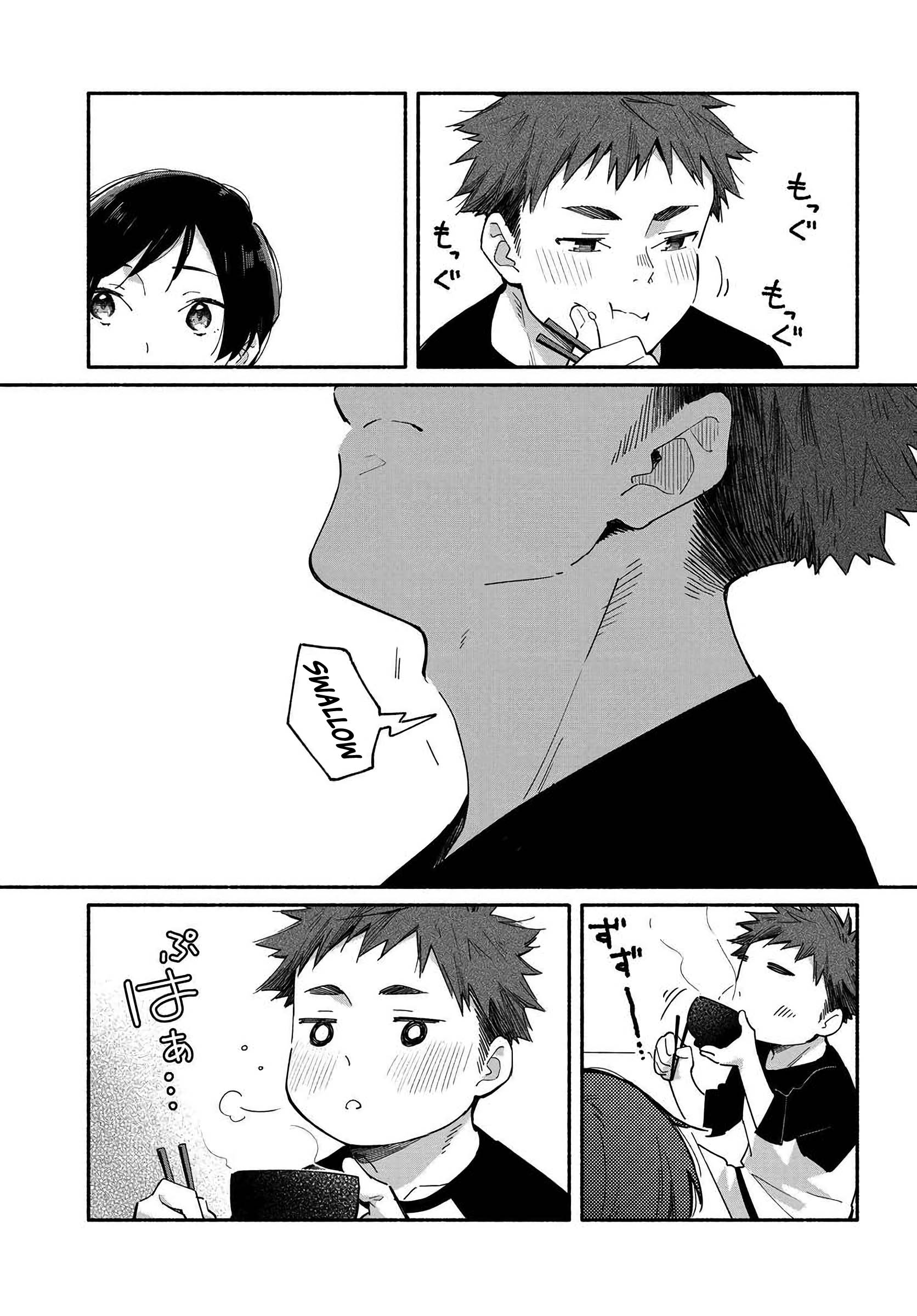 Aikagi-kun to Shiawase Gohan A Heartwarming Story About an Around Thirty Office Lady and a Younger Man (Almost) Living Together! 第9页