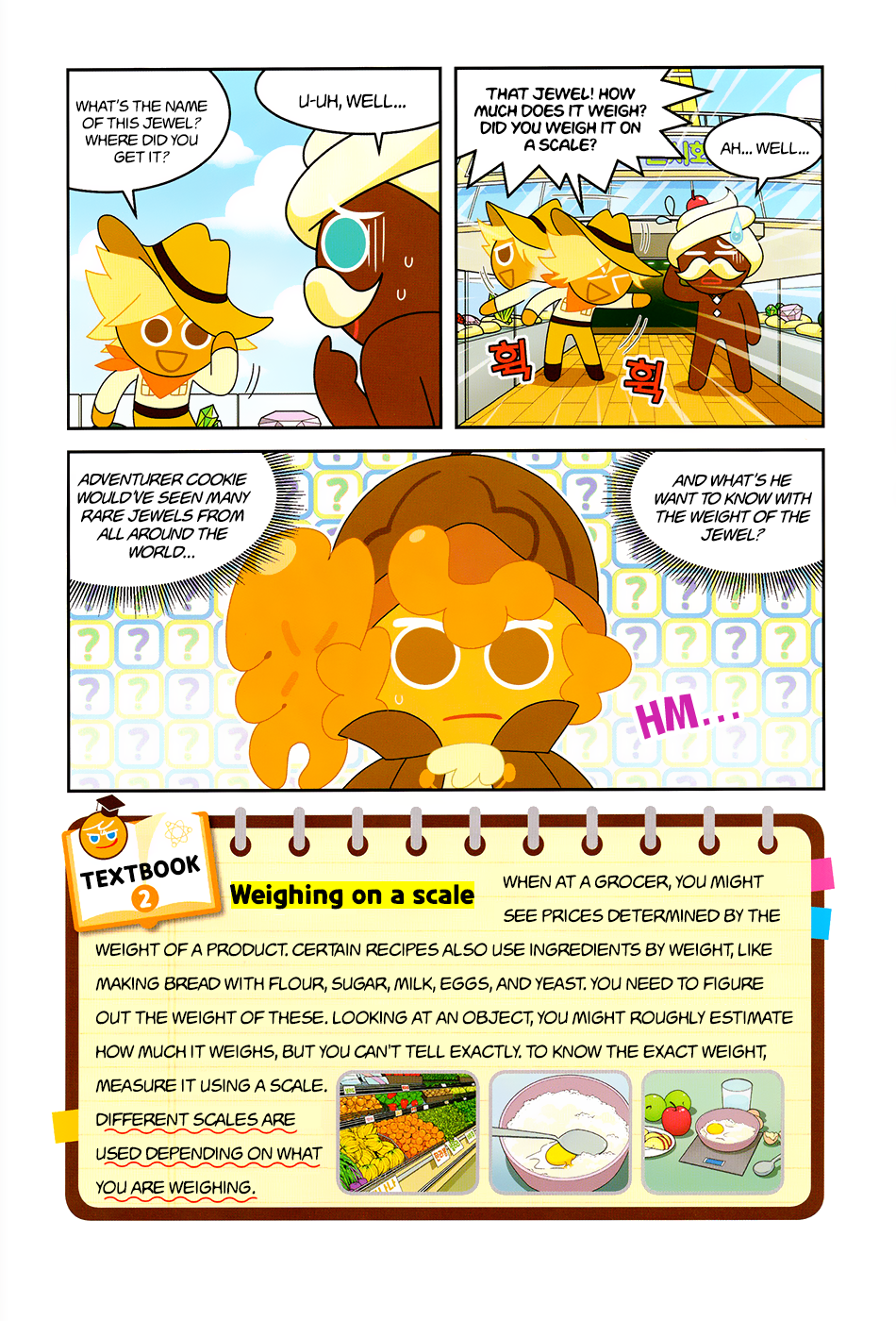 Cookie Run: Science Basics Endure the Weight of the Jewels! 第17页